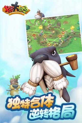复活节拼拼看