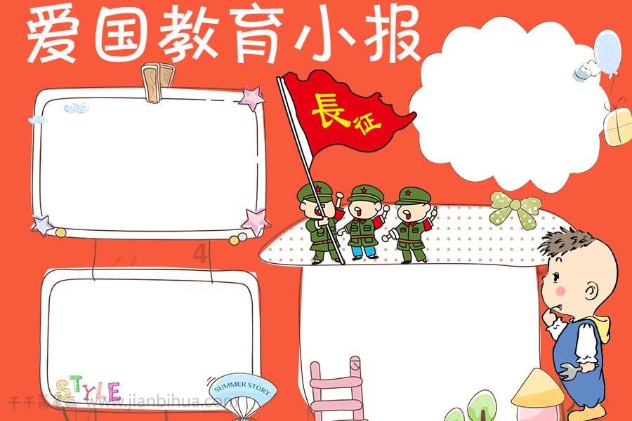 男子玩游戏找CP要女孩生辰八字,被拒后甩图:我开兰博基尼