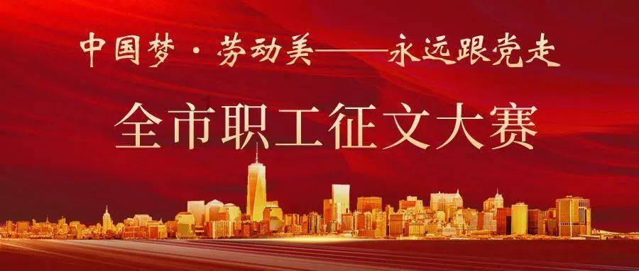 无尽神域