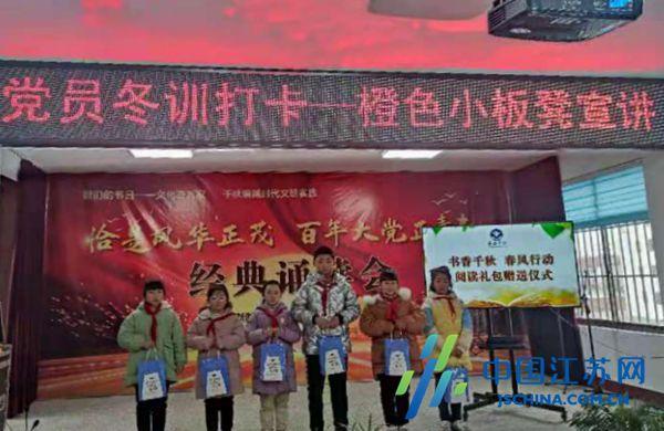 我想找个人倾诉